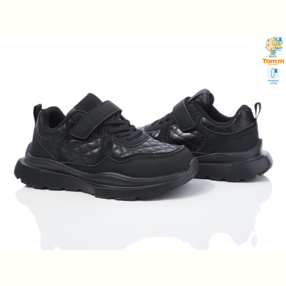 Кроссовки TOM.M 11517H