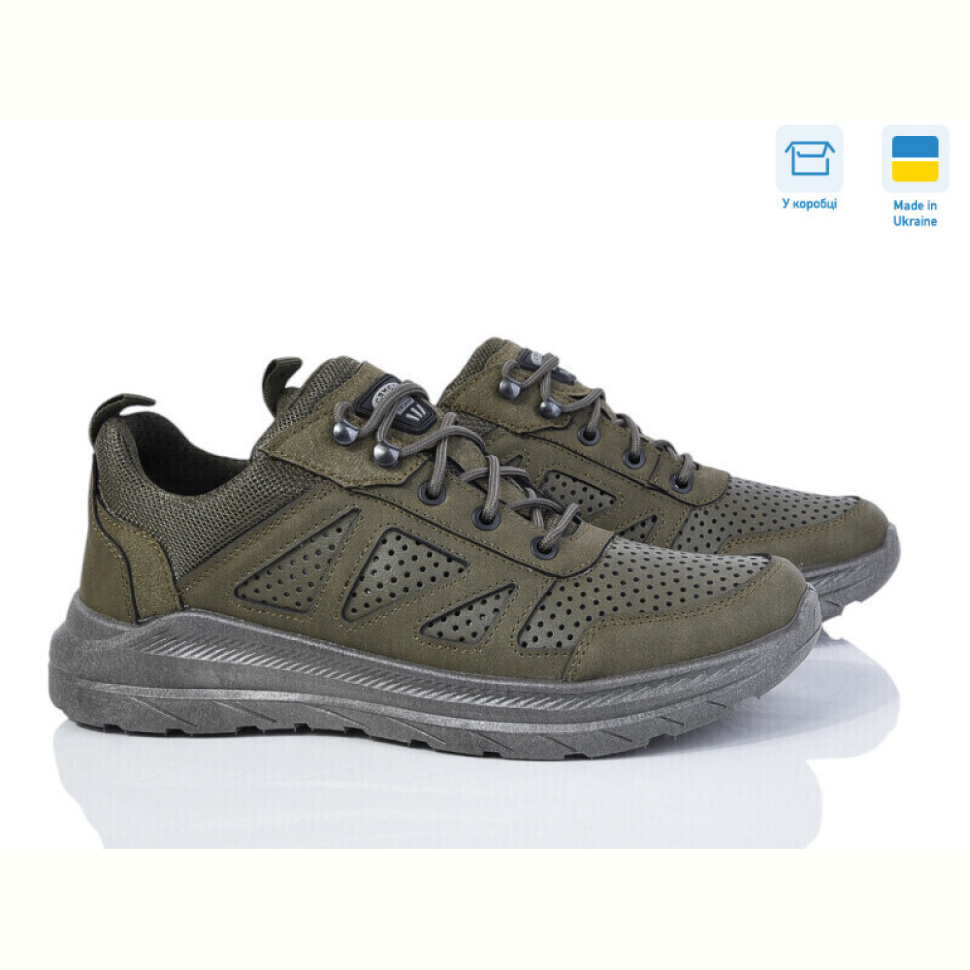 Кроссовки Lvovbaza Dago 23-02 хакі