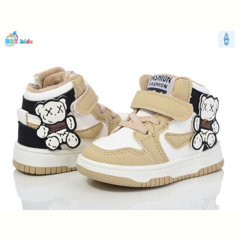 Ботинки BBT R302-5-3