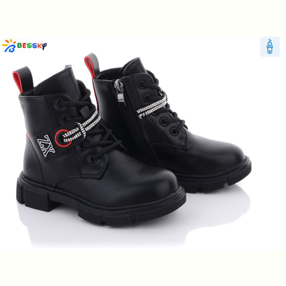 Ботинки Bessky-Kellaifeng B1279-3B Ботинки Bessky-Kellaifeng B1279-3B