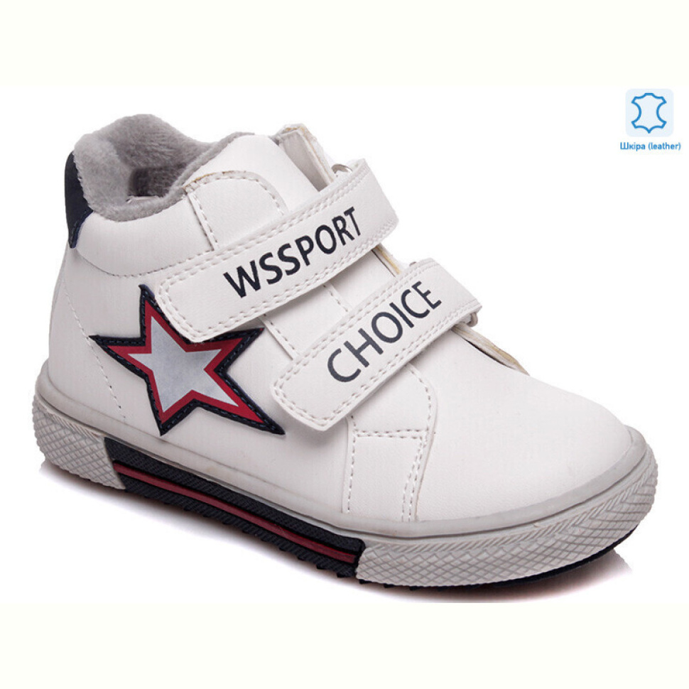 Ботинки Prime-Opt Weestep W-R813255331 W-WS Ботинки Prime-Opt Weestep W-R813255331 W-WS