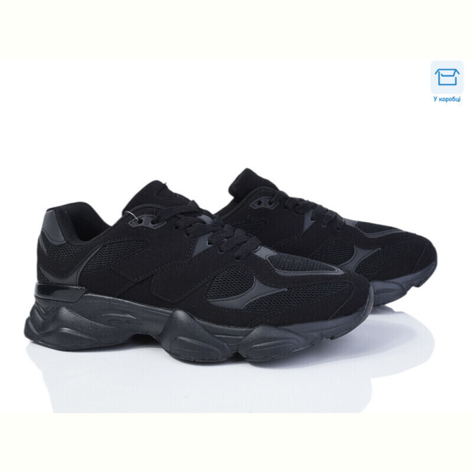 Кроссовки YZY U2621-1