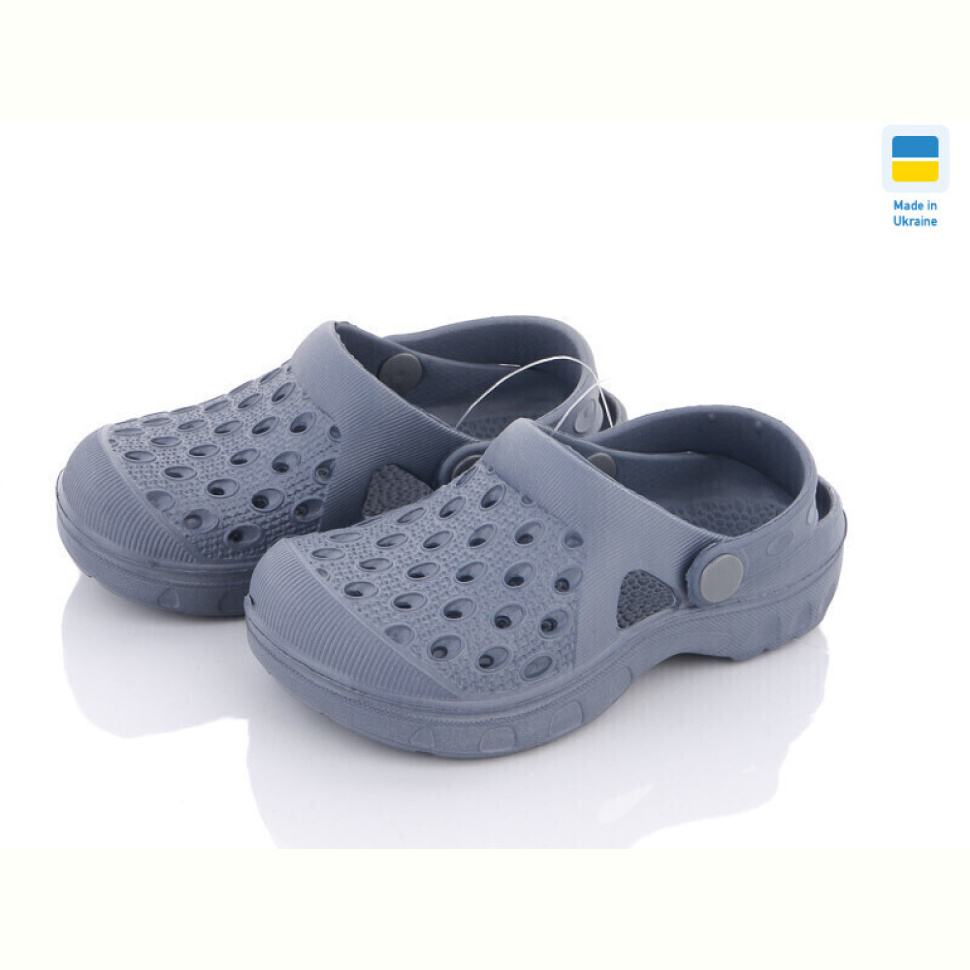 Кроксы Крок 327 сірий