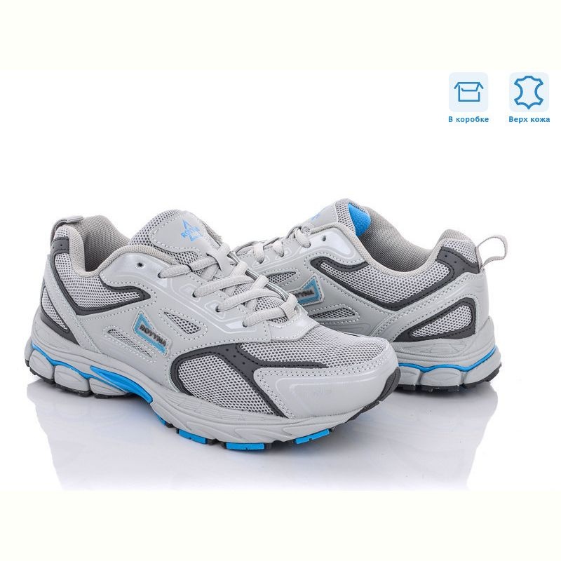 Кроссовки ROYYNA 040M-2