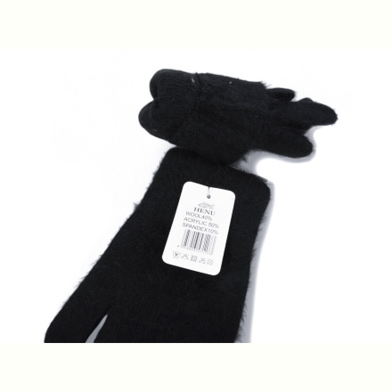 Перчатки RuBi 7117 black