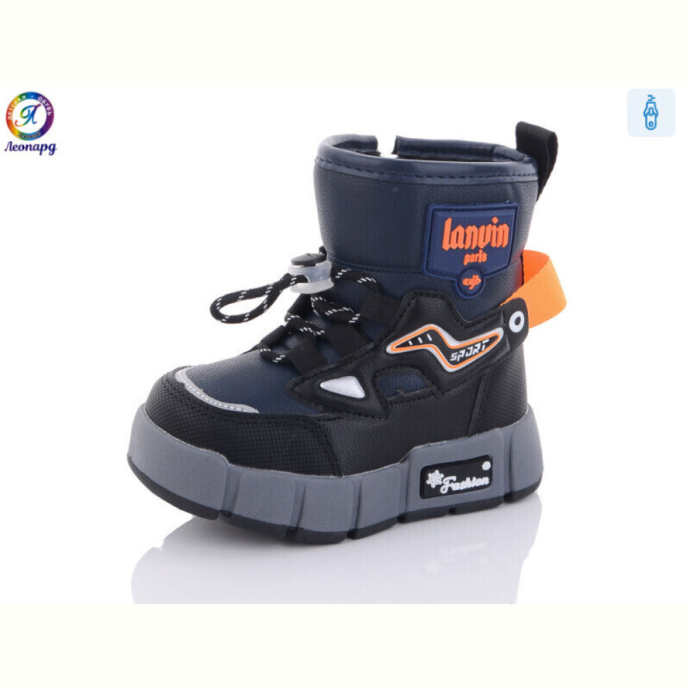 Ботинки Леопард 3316-С2 Ботинки Леопард 3316-С2