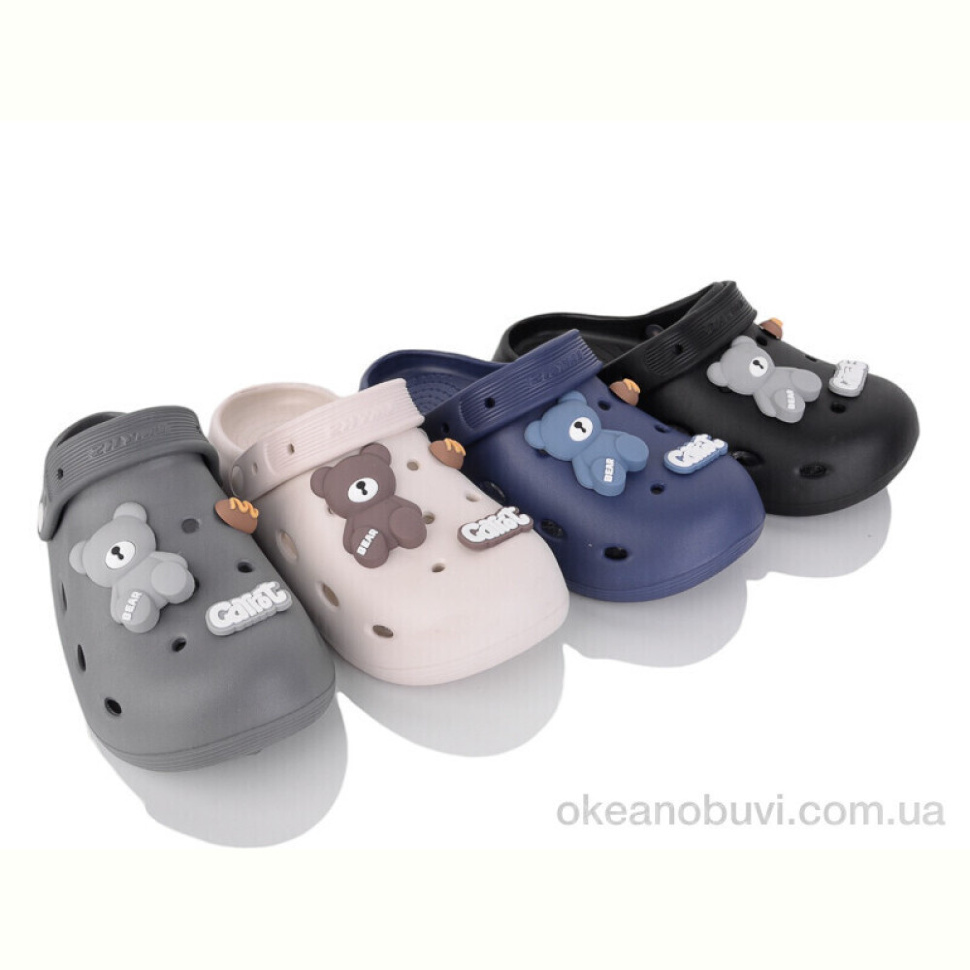 Кроксы Lion-Lu 8894 mix (24)