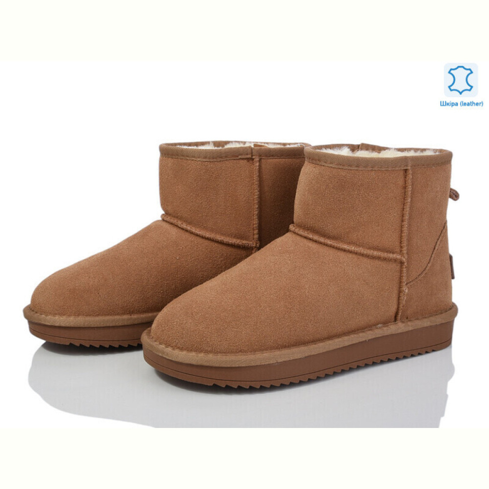 Угги ITTS 5854-20