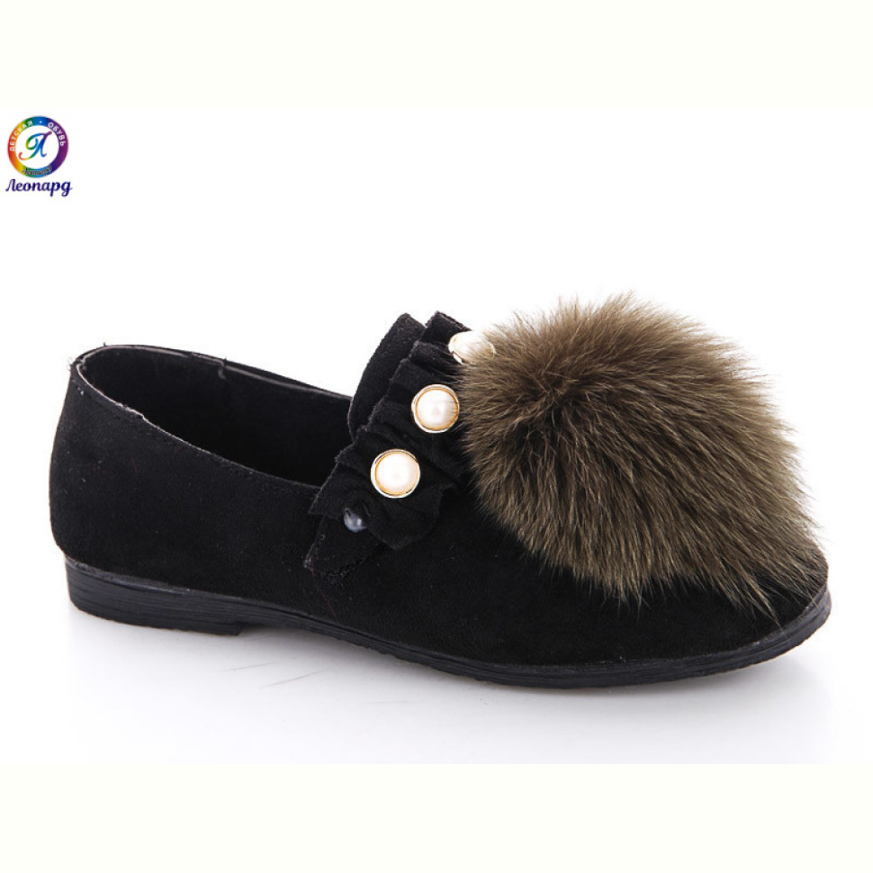 Туфли Леопард 803-16