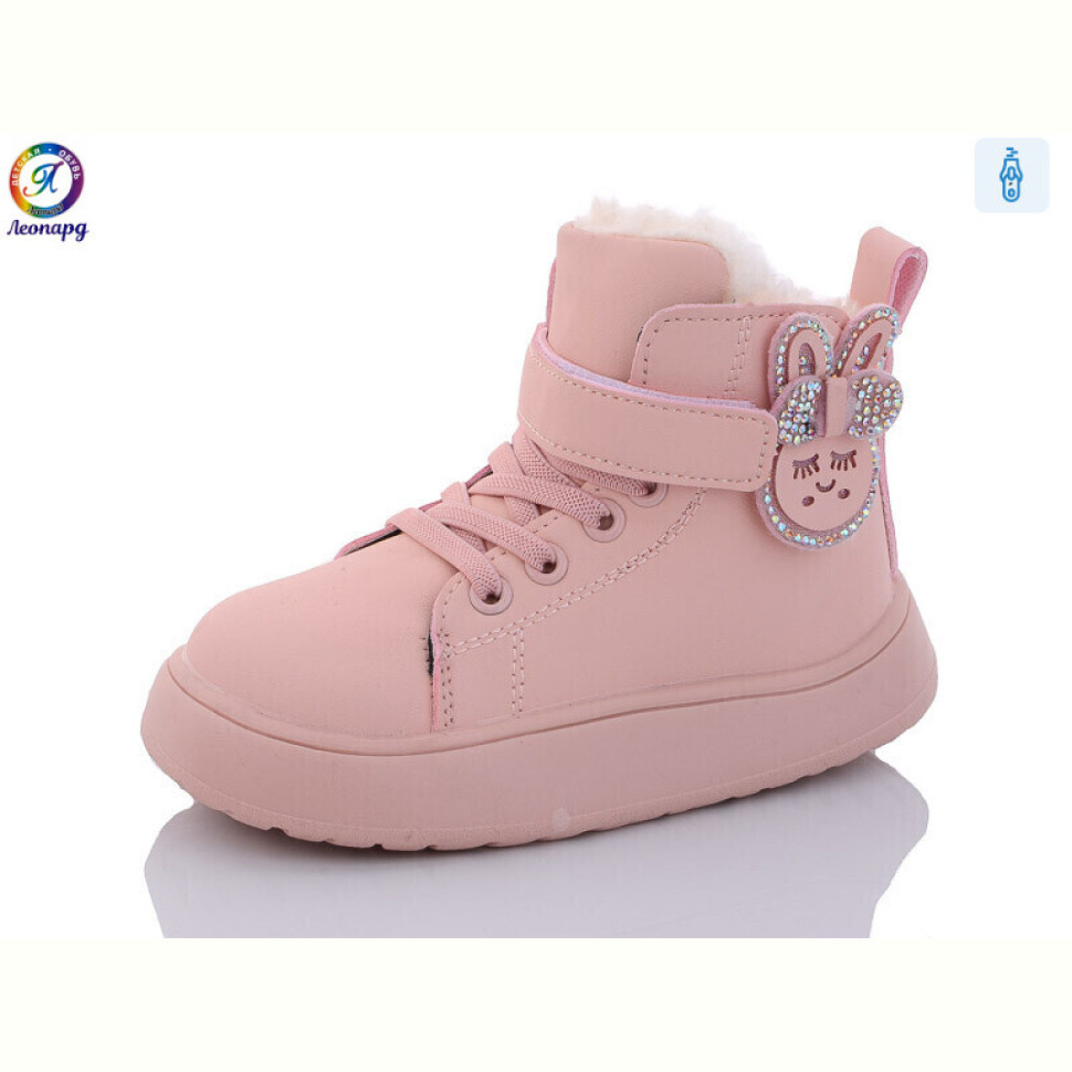 Ботинки Леопард CB1 pink