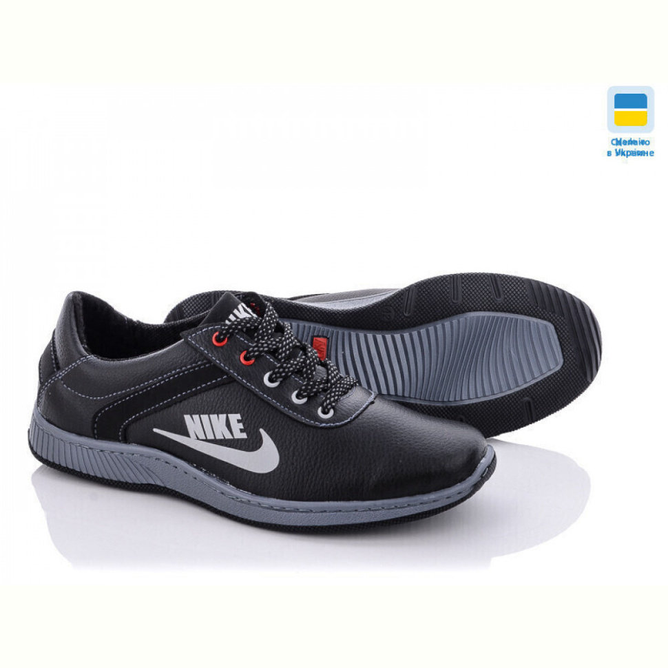 Кроссовки Lvovbaza Cardinal Т26 кз.сп