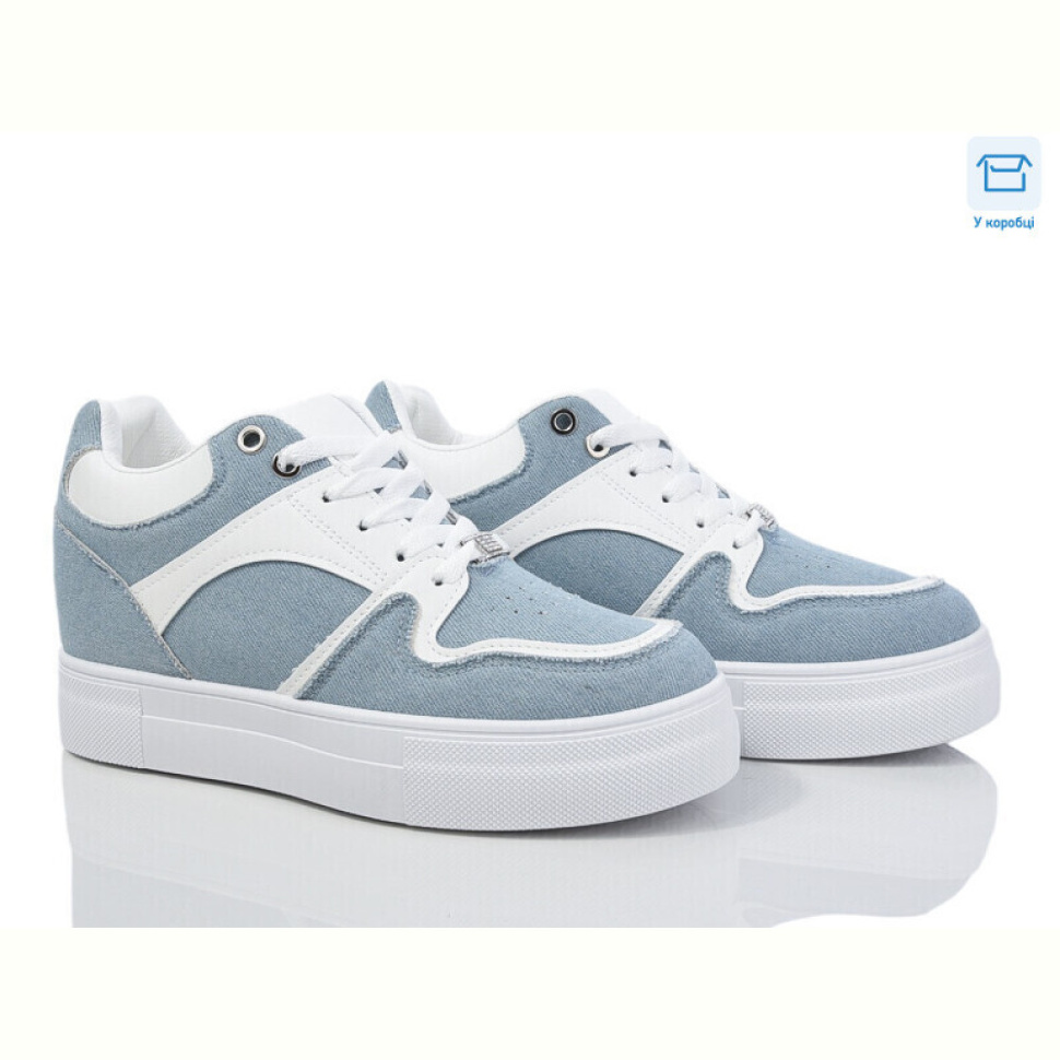 Кроссовки Захар-Gold J932-3