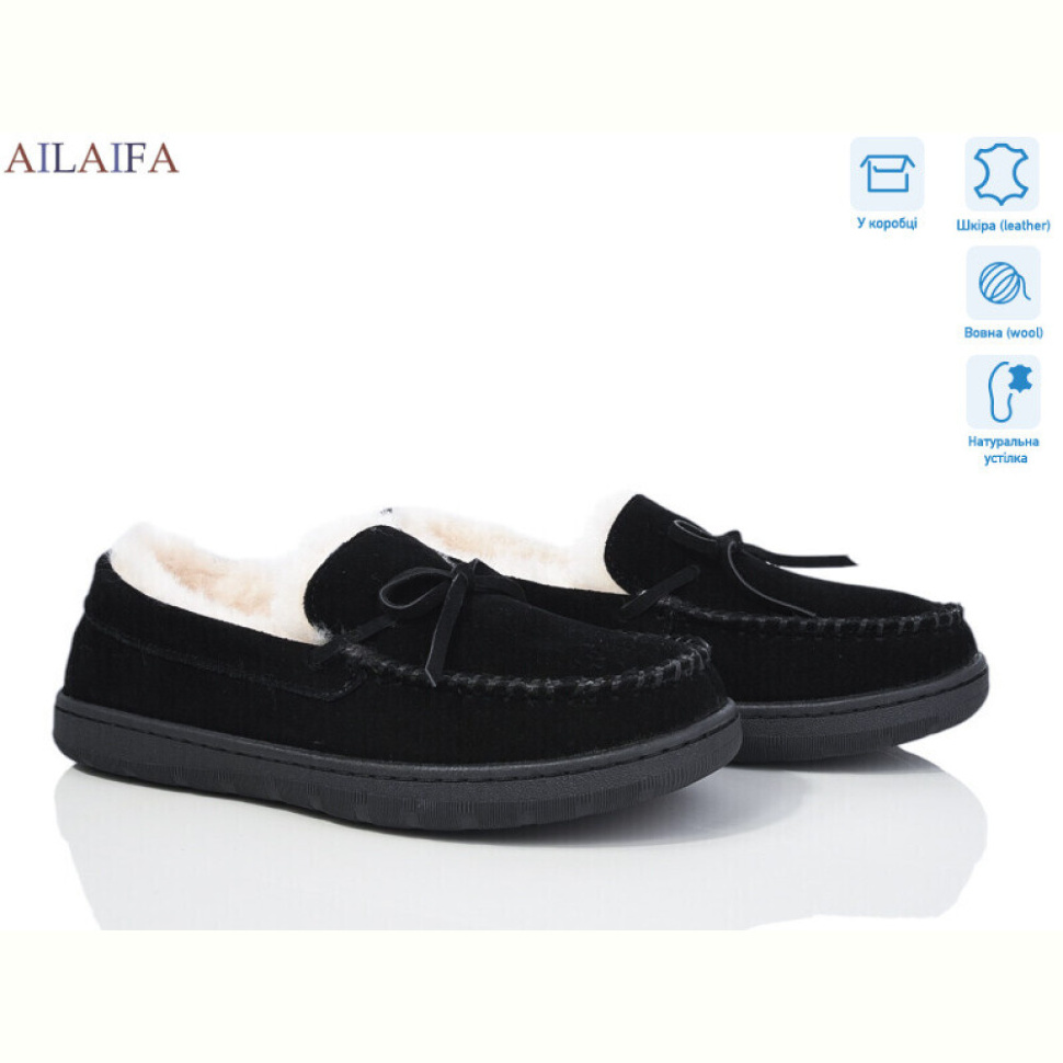 Мокасины Ailaifa U105-2W
