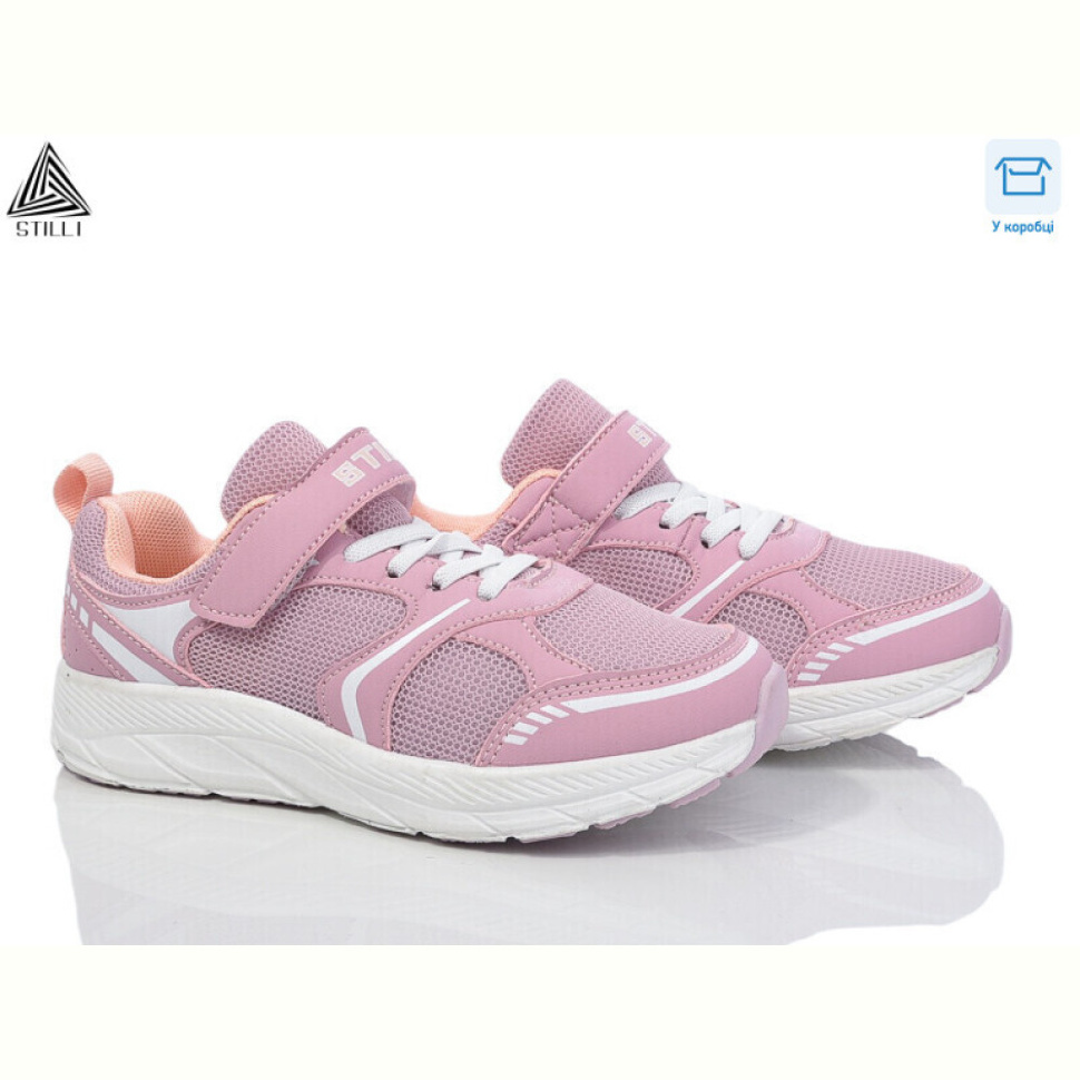 Кроссовки STILLI KIDS KT170-12 піна Кроссовки STILLI KIDS KT170-12 піна