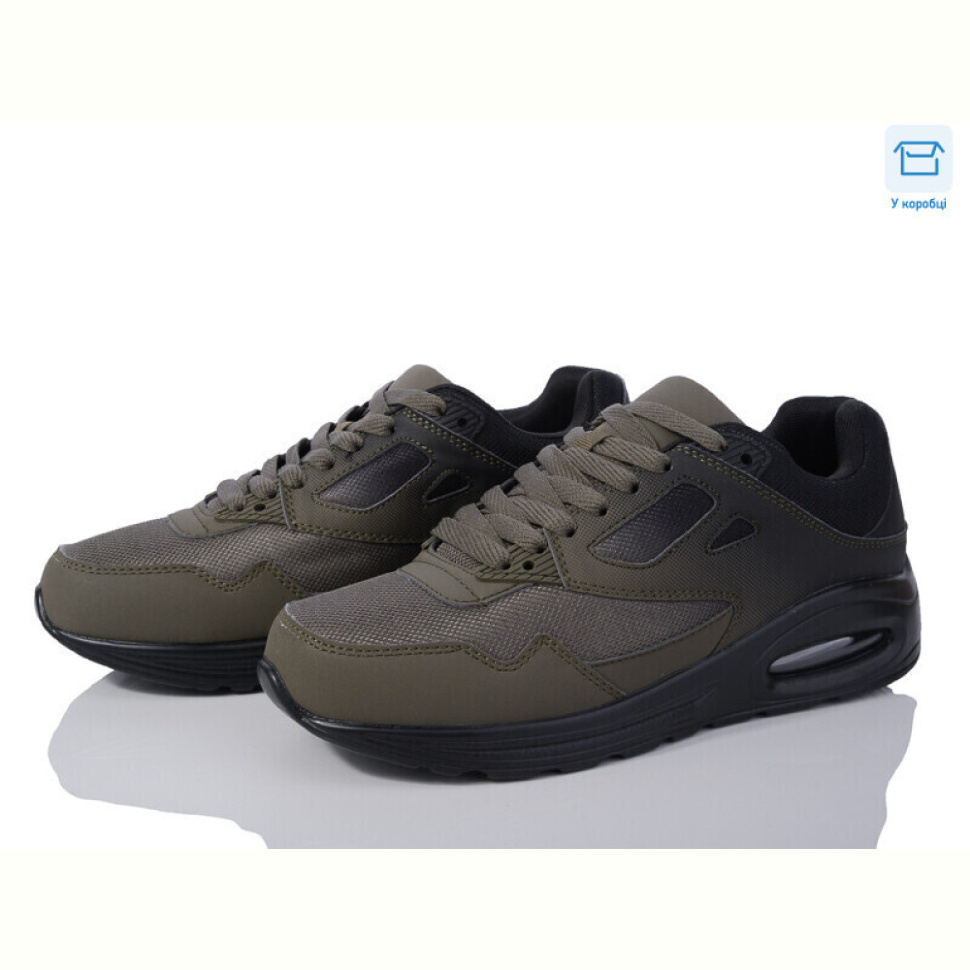 Кроссовки YZY U138-5