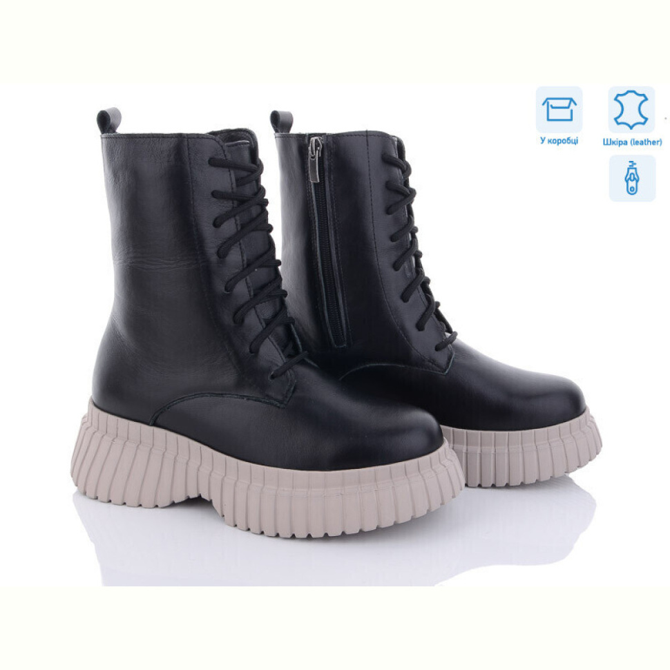 Ботинки A.N.I.One 07048-47 ч.к.