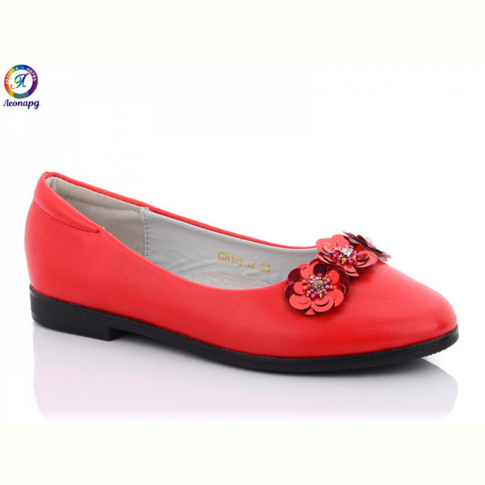 Балетки Леопард GB131-12