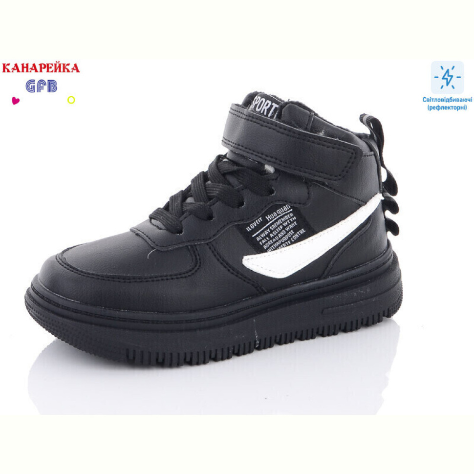 Кроссовки GFB-Канарейка R3270-2 Кроссовки GFB-Канарейка R3270-2