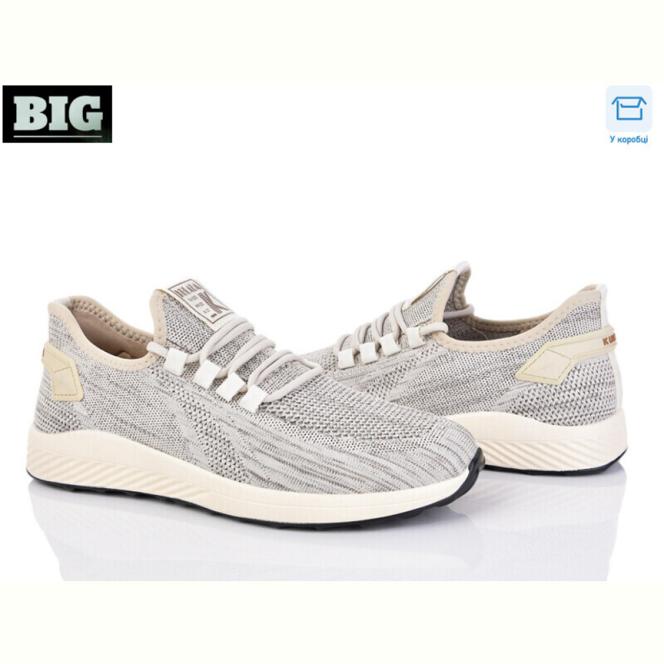 Кроссовки BIG 4004-F523-5