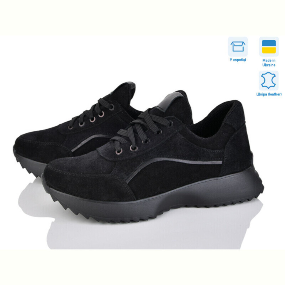 Кроссовки Royal-shoes 43 black-S