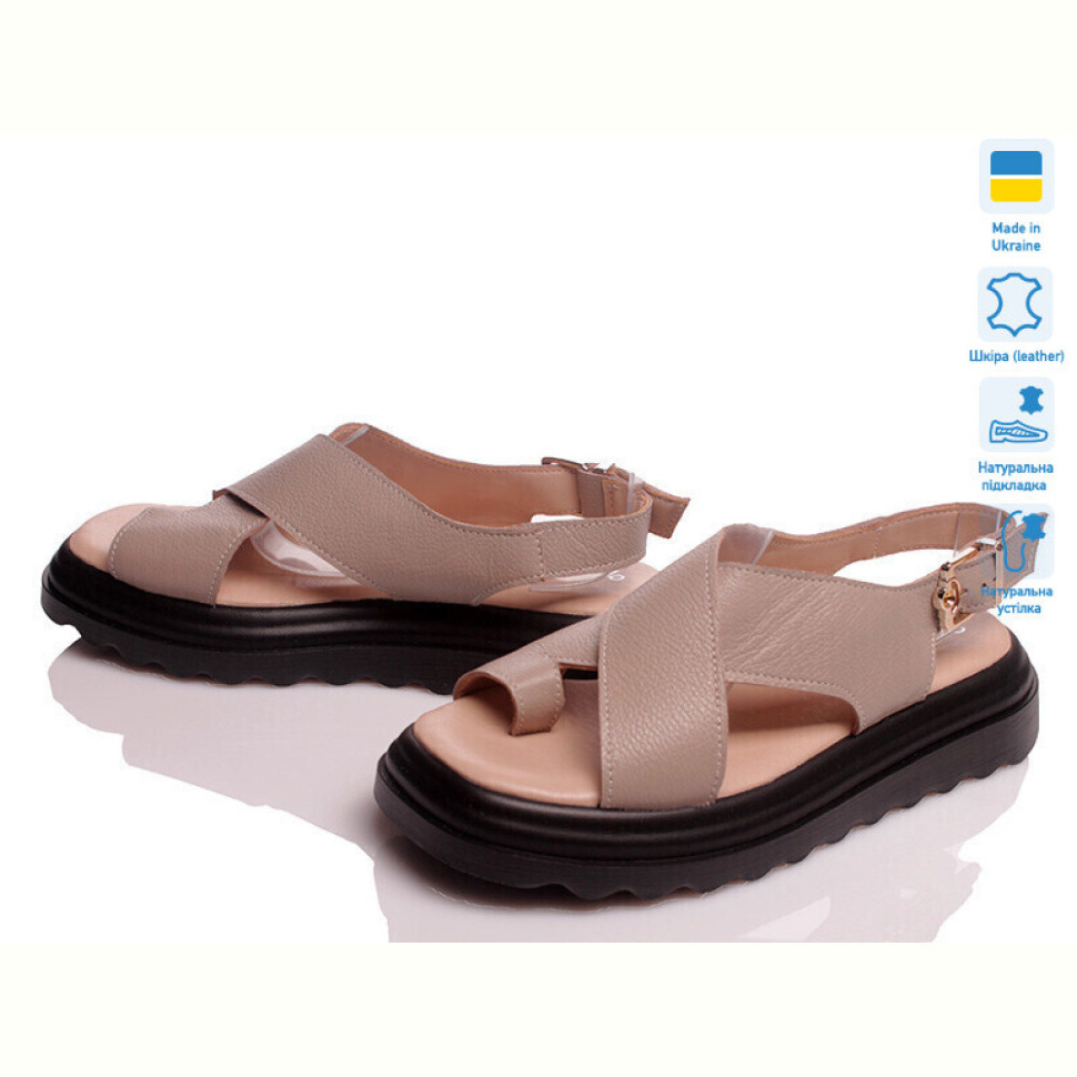 Босоножки Prime-Opt VARTAN 1428 капучино фл