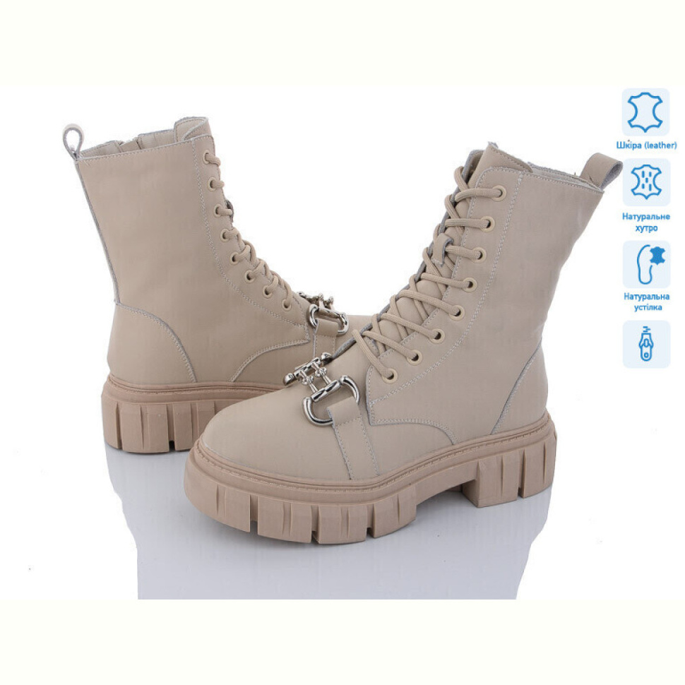 Ботинки ITTS AK232-8