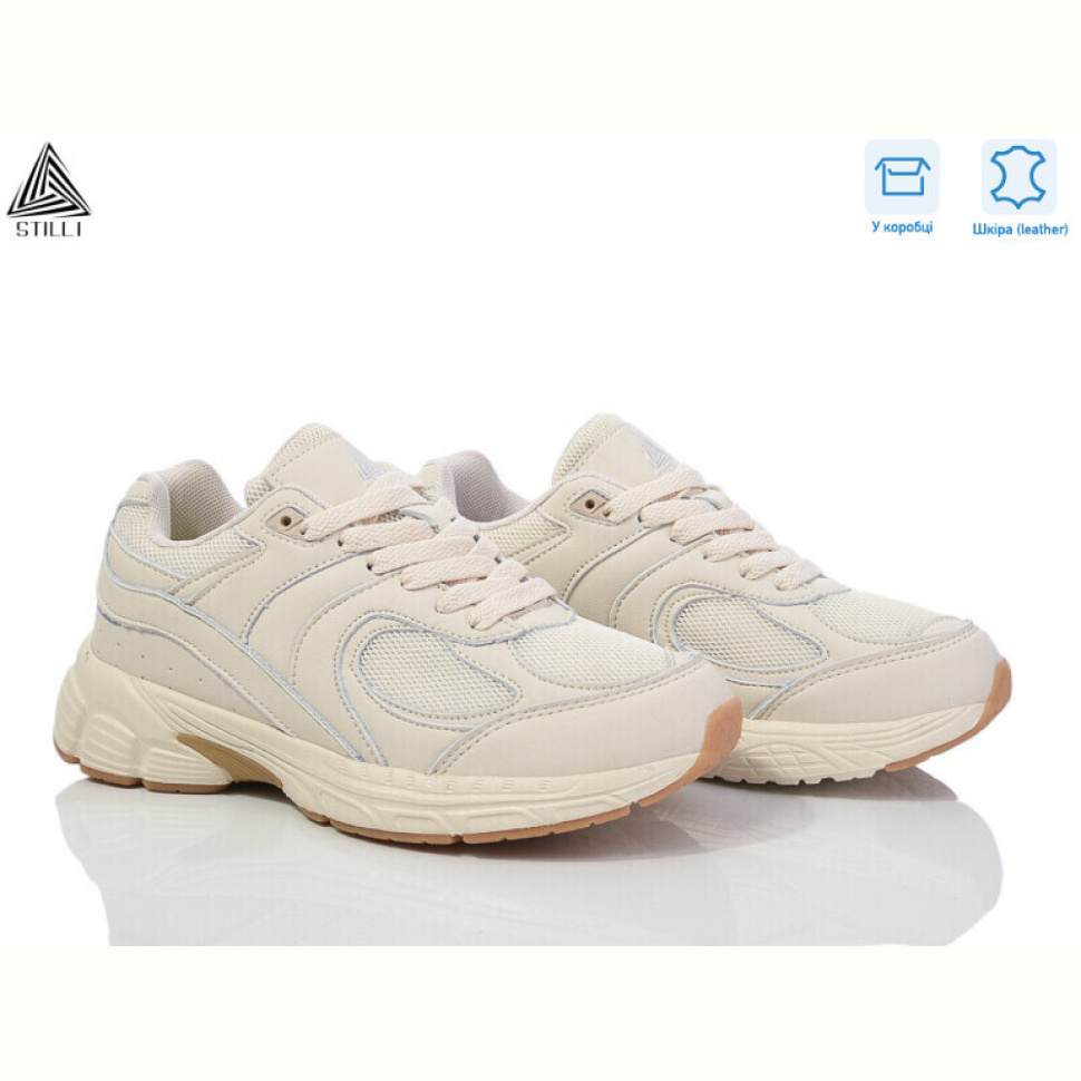Кроссовки STILLI Group CX1230-3 шкіра піна