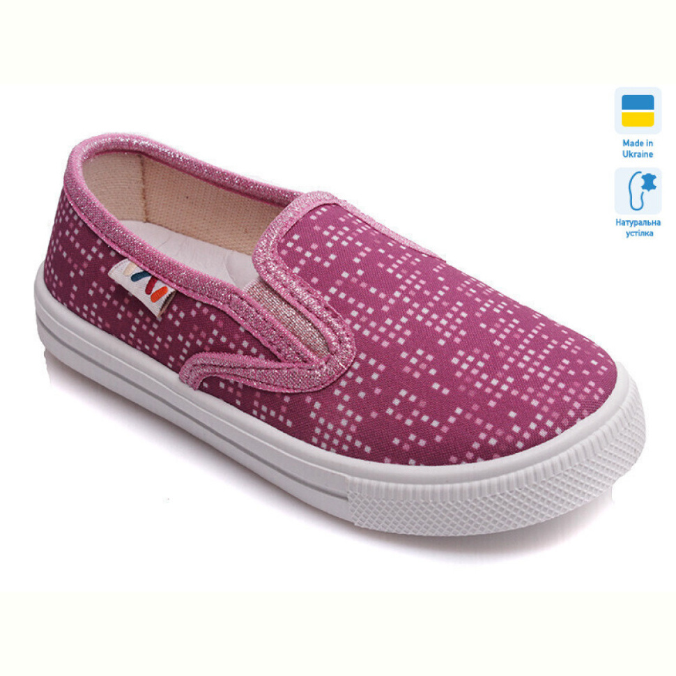 Слипоны Prime-Opt Weestep R107850169-WS