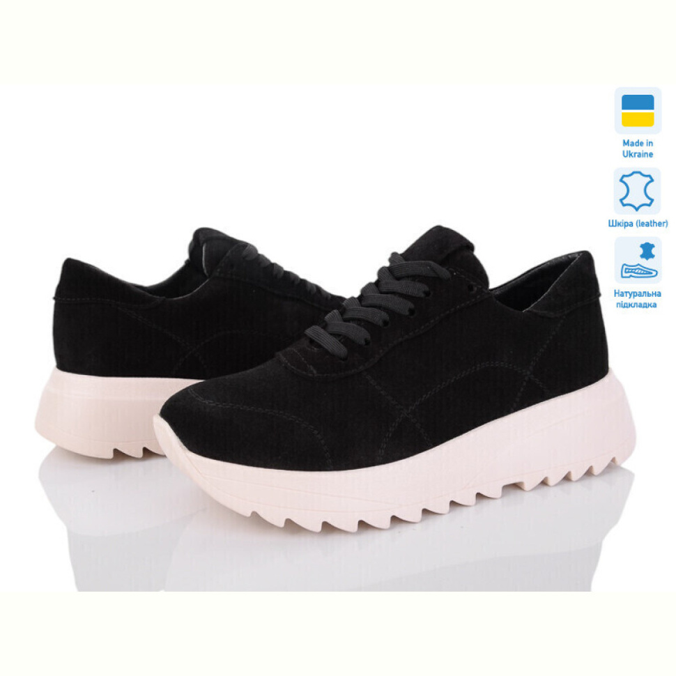 Кроссовки Prime-Opt Paradize R-CR-1333 чорний