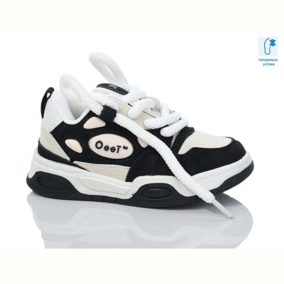 Кроссовки Xifa kids B11152-20