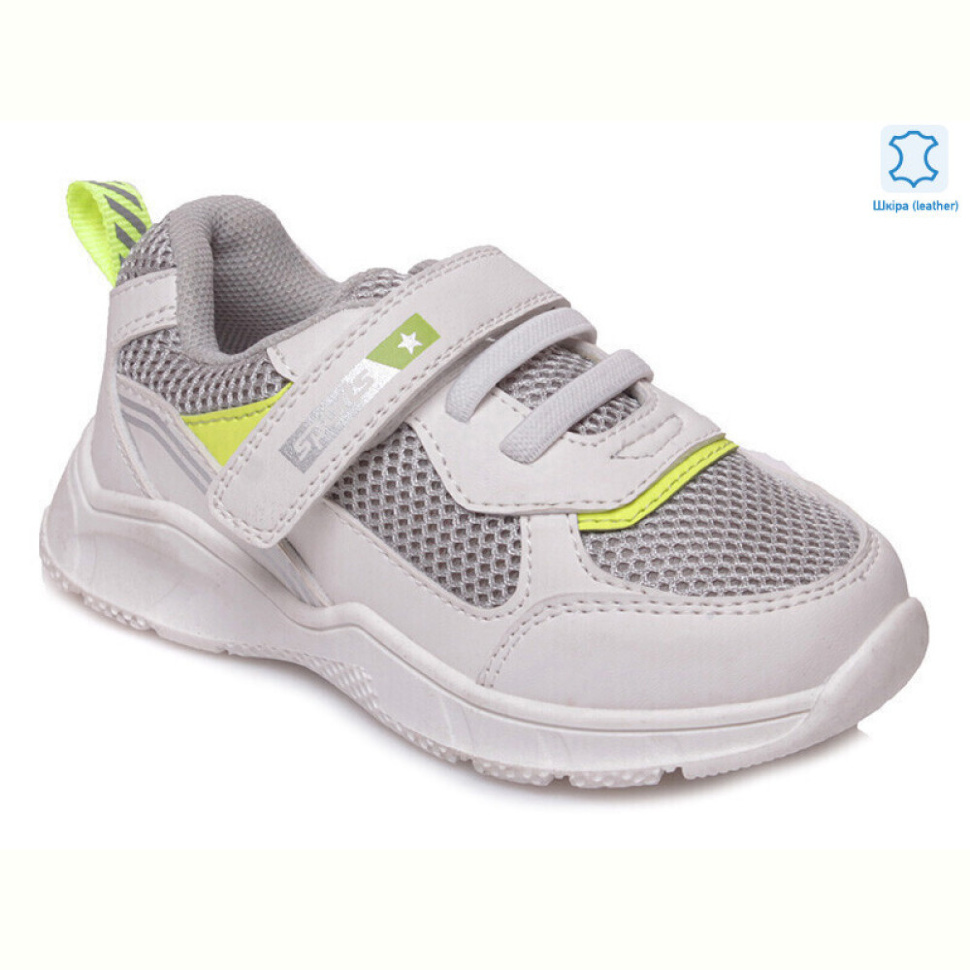 Кроссовки Prime-Opt Weestep R556953125 W-WS