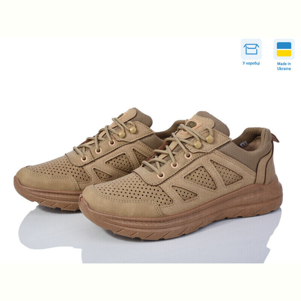 Кроссовки Lvovbaza Dago 2302 беж. койот наскрізна сітка Кроссовки Lvovbaza Dago 2302 беж. койот наскрізна сітка