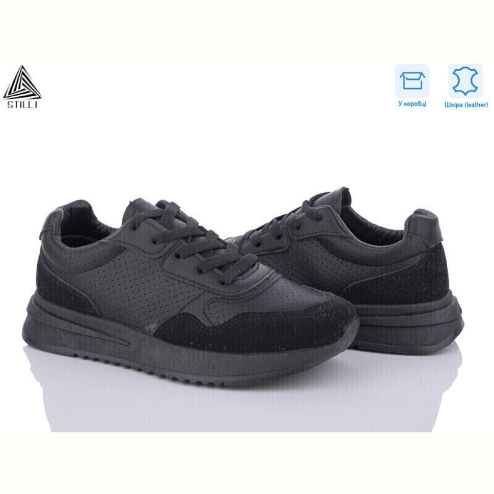 Кроссовки STILLI Group G110-1 шкіра