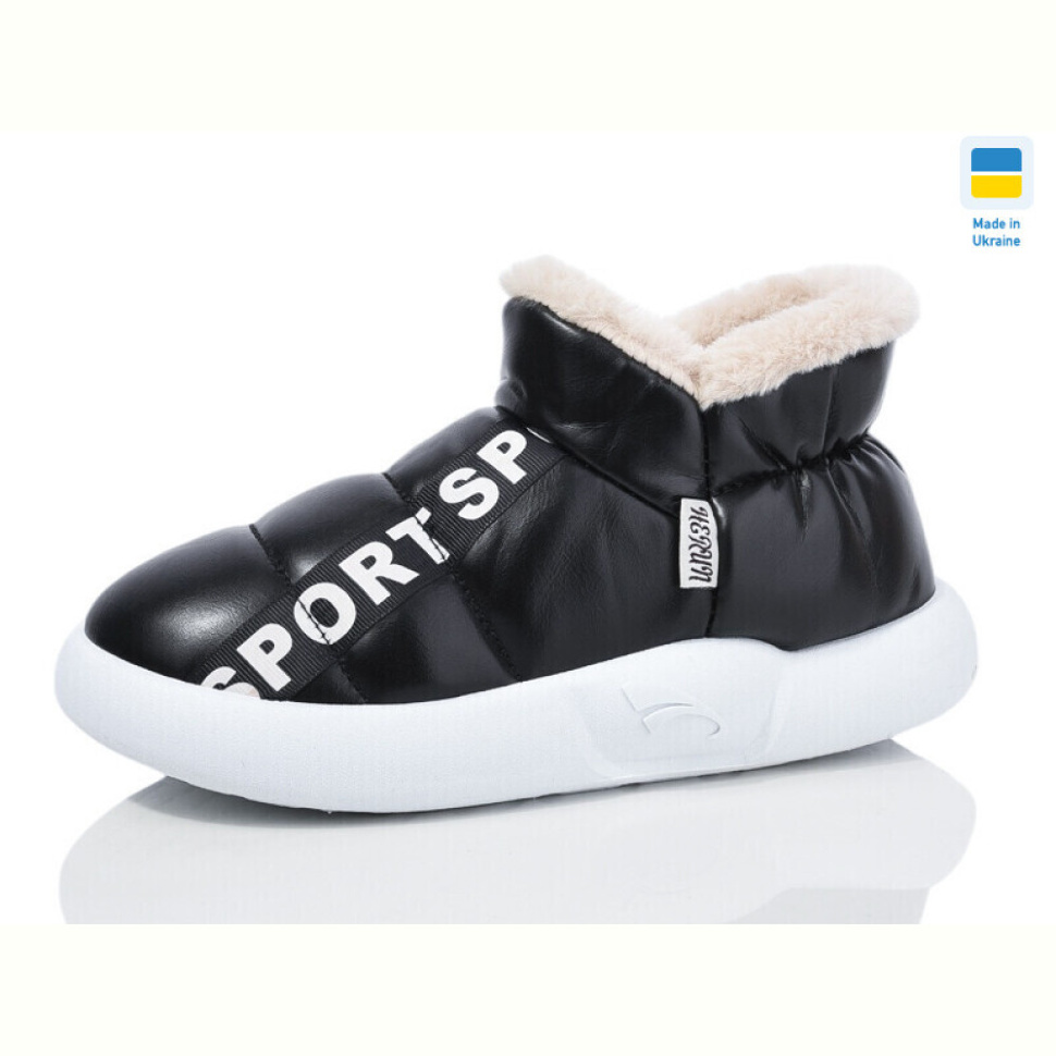 Тапки Luck Line 2928-1