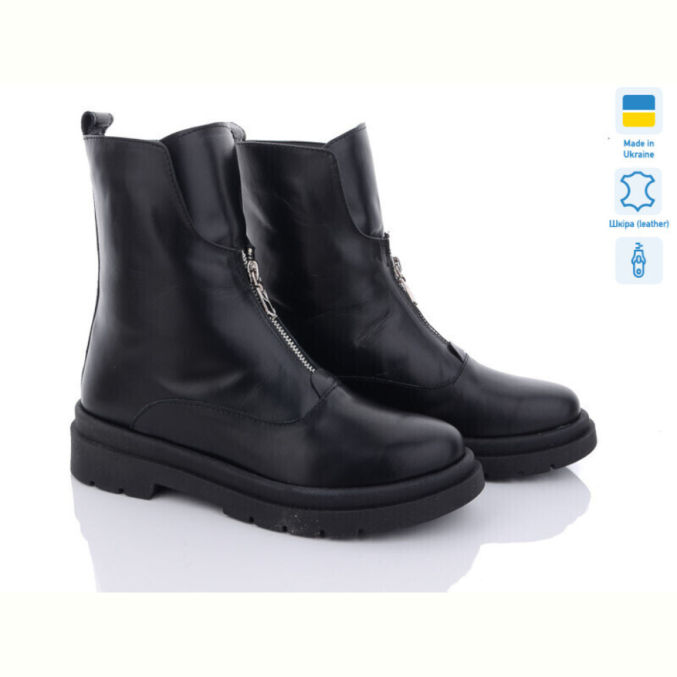 Ботинки KitShoes Лідія 10-12 Ботинки KitShoes Лідія 10-12