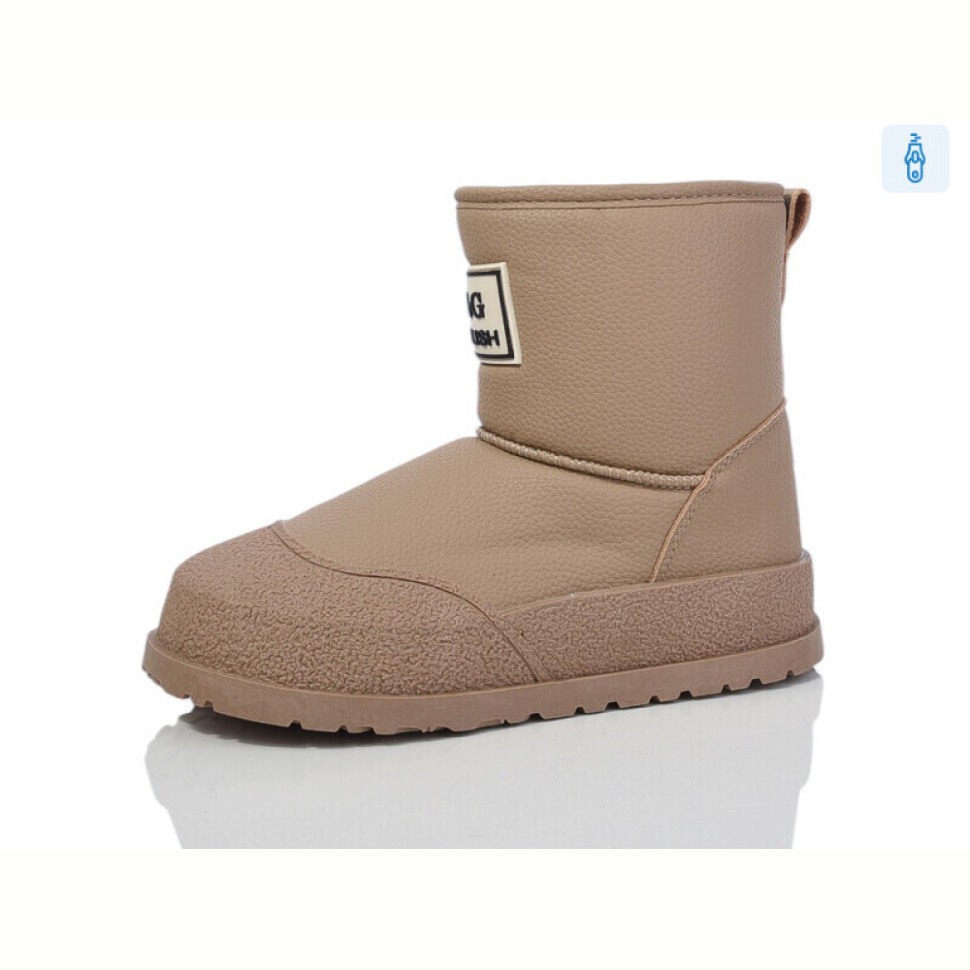 Ботинки Xifa kids C40392-3