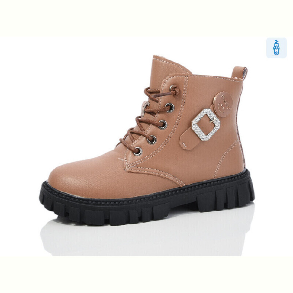 Ботинки ASHIGULI 980-7