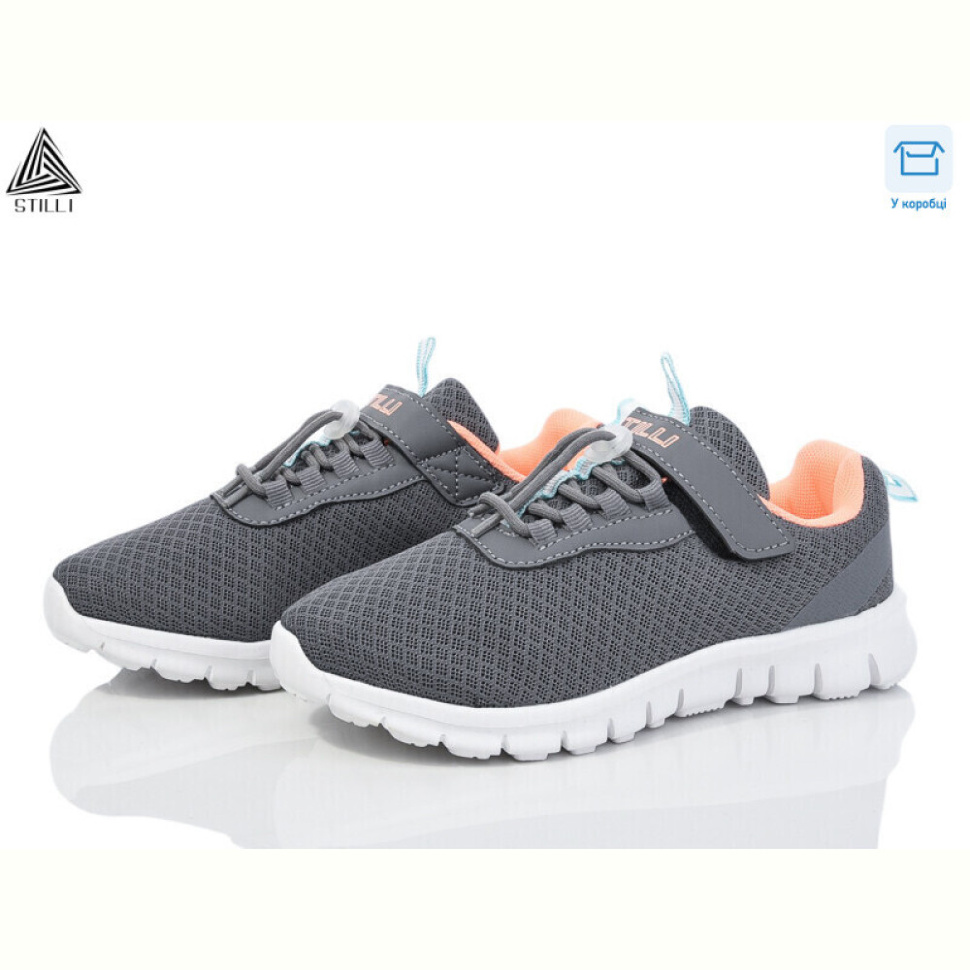 Кроссовки STILLI KIDS KT40-5 піна