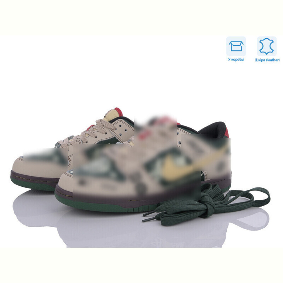 Кроссовки Enigma A1069-10