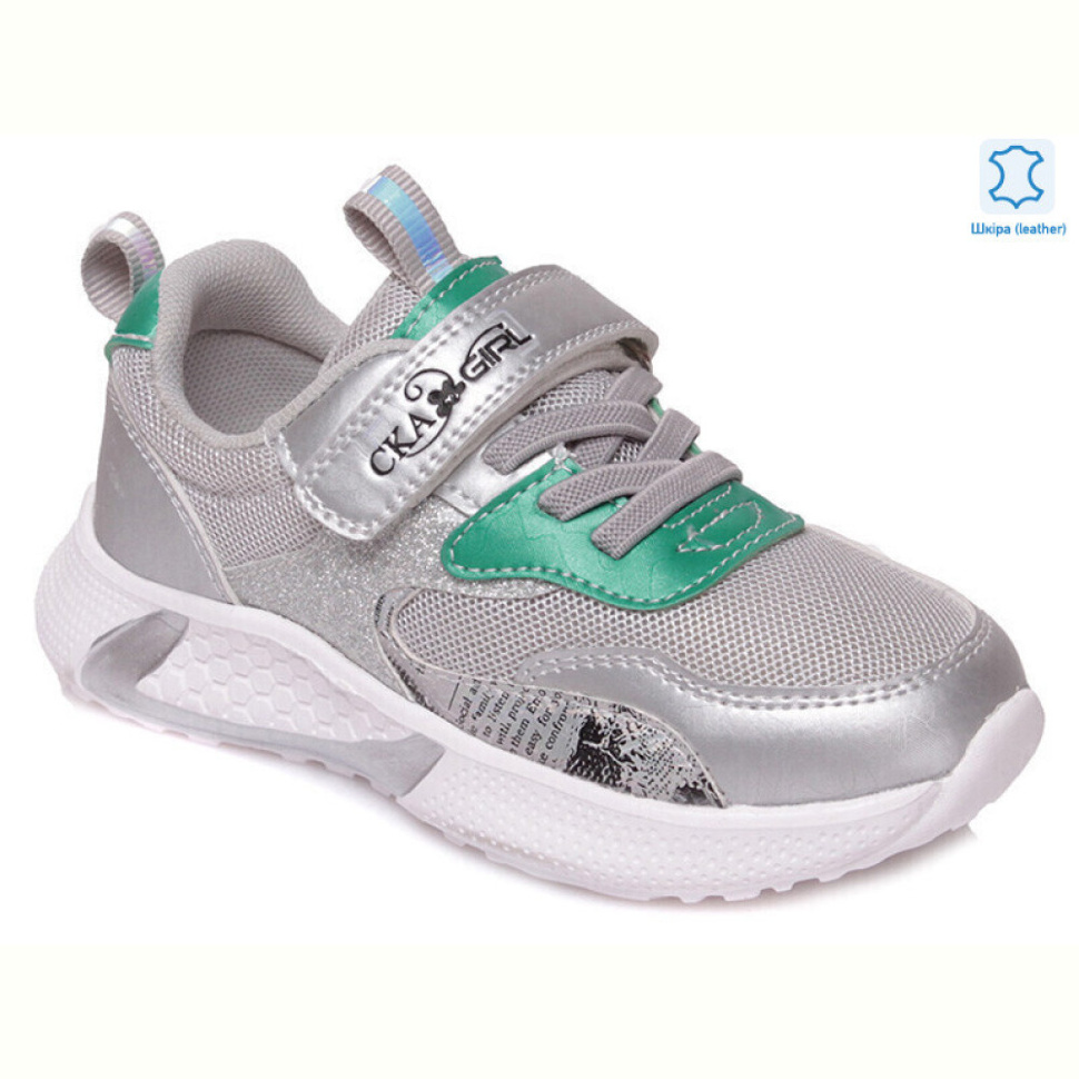 Кроссовки Prime-Opt Weestep W-R818253736 S-WS