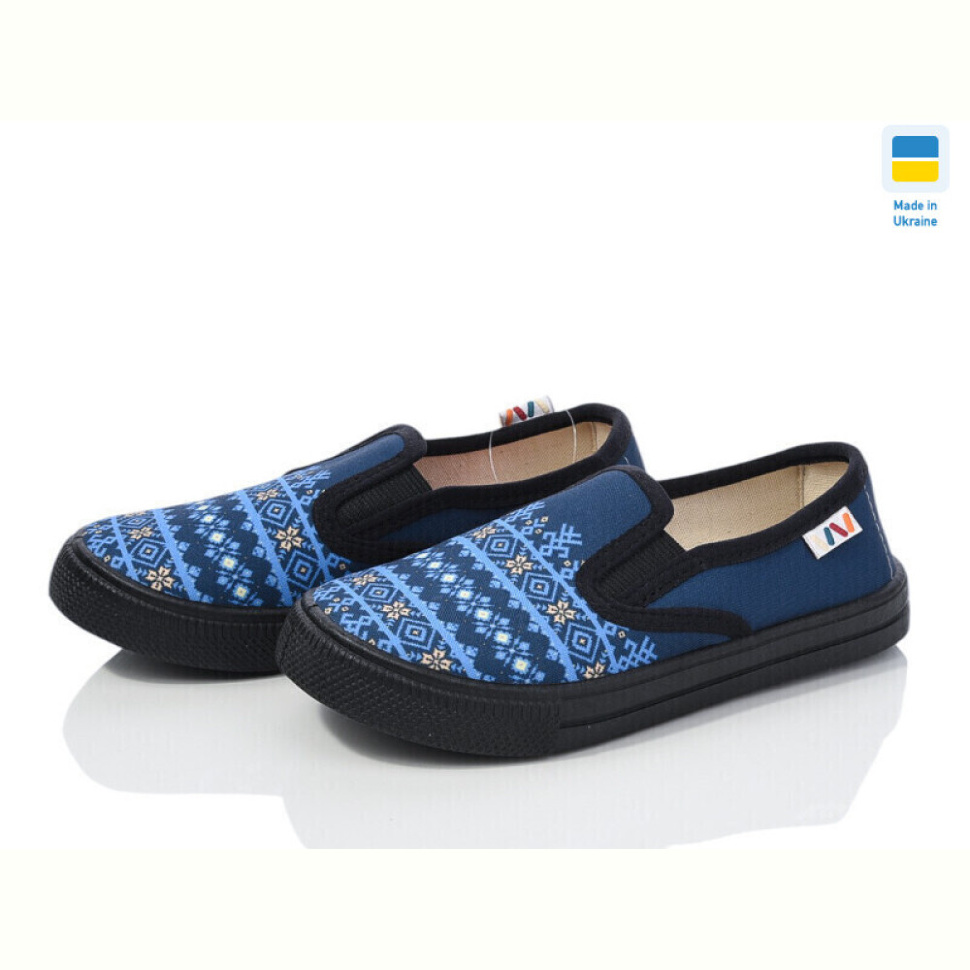 Слипоны Prime-Opt READY STEADY r107850708