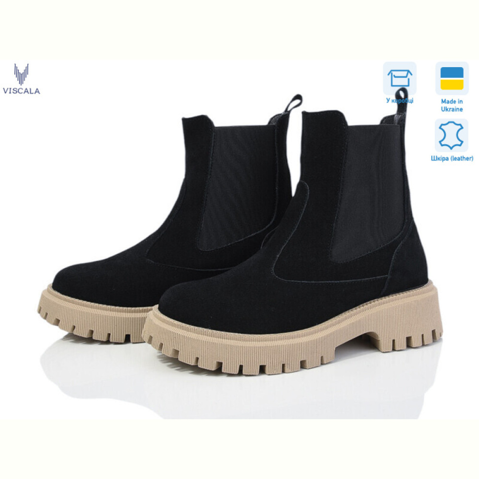 Ботинки Viscala 27906VL ч.з. A4беж. зима Ботинки Viscala 27906VL ч.з. A4беж. зима