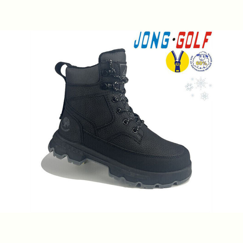 Ботинки Jong Golf C40315-0