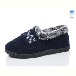 Тапки Крок 22-10 т.синій