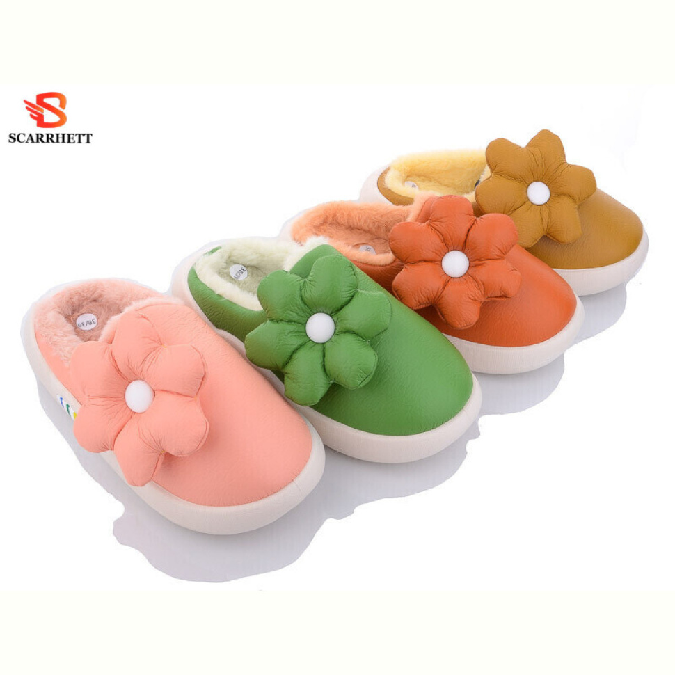 Тапки SCARRHETT 1250 mix