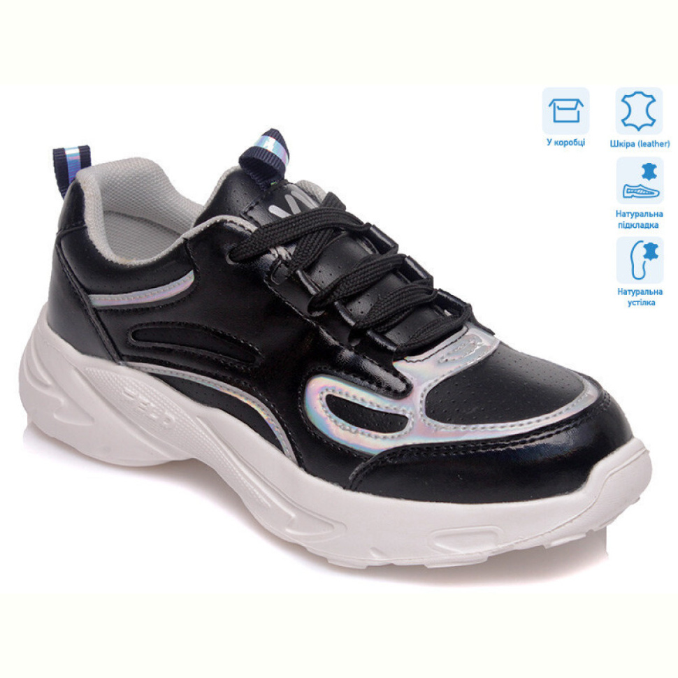 Кроссовки Weestep R191665052 BK