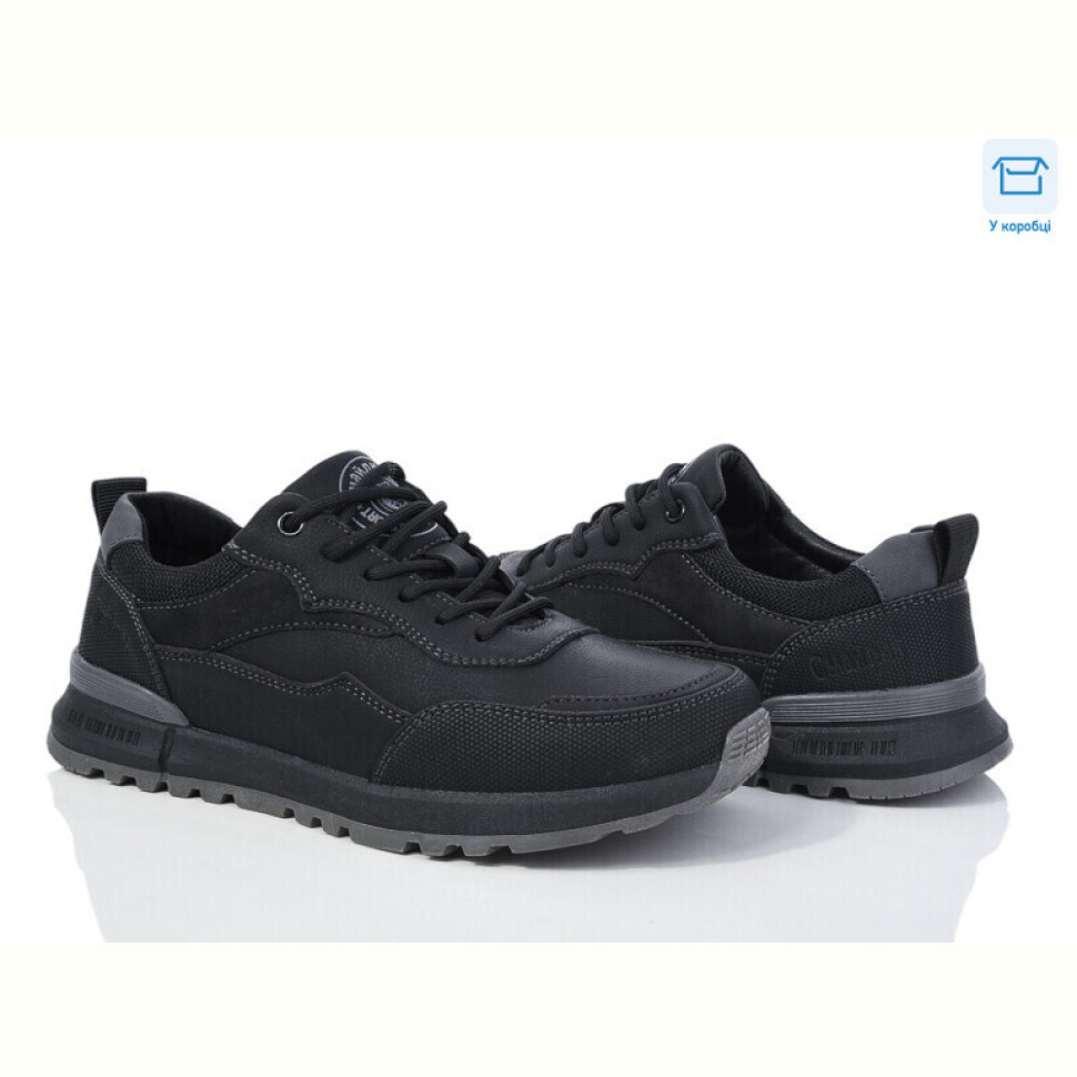 Кроссовки Kulada-UCSS-MD 13-1