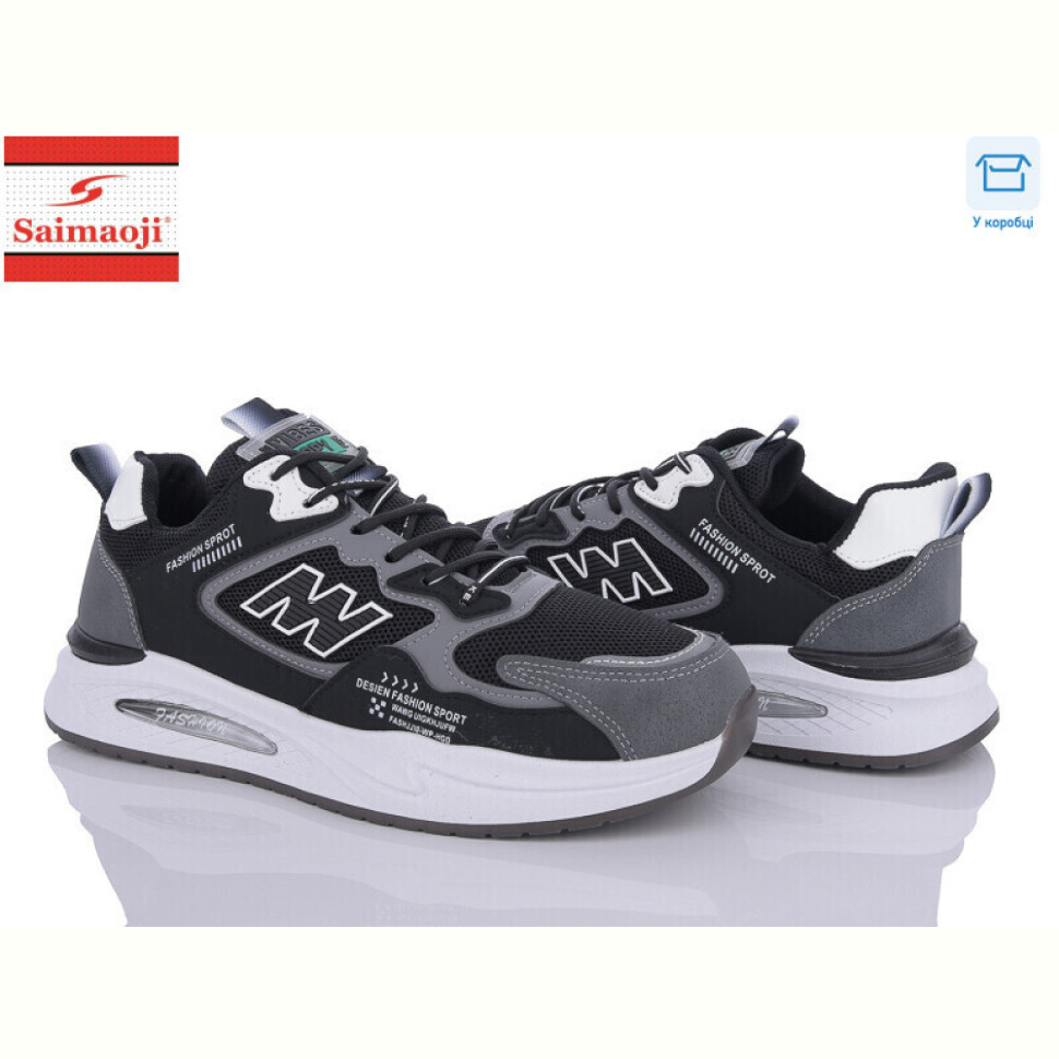 Кроссовки Saimaoji H833-1