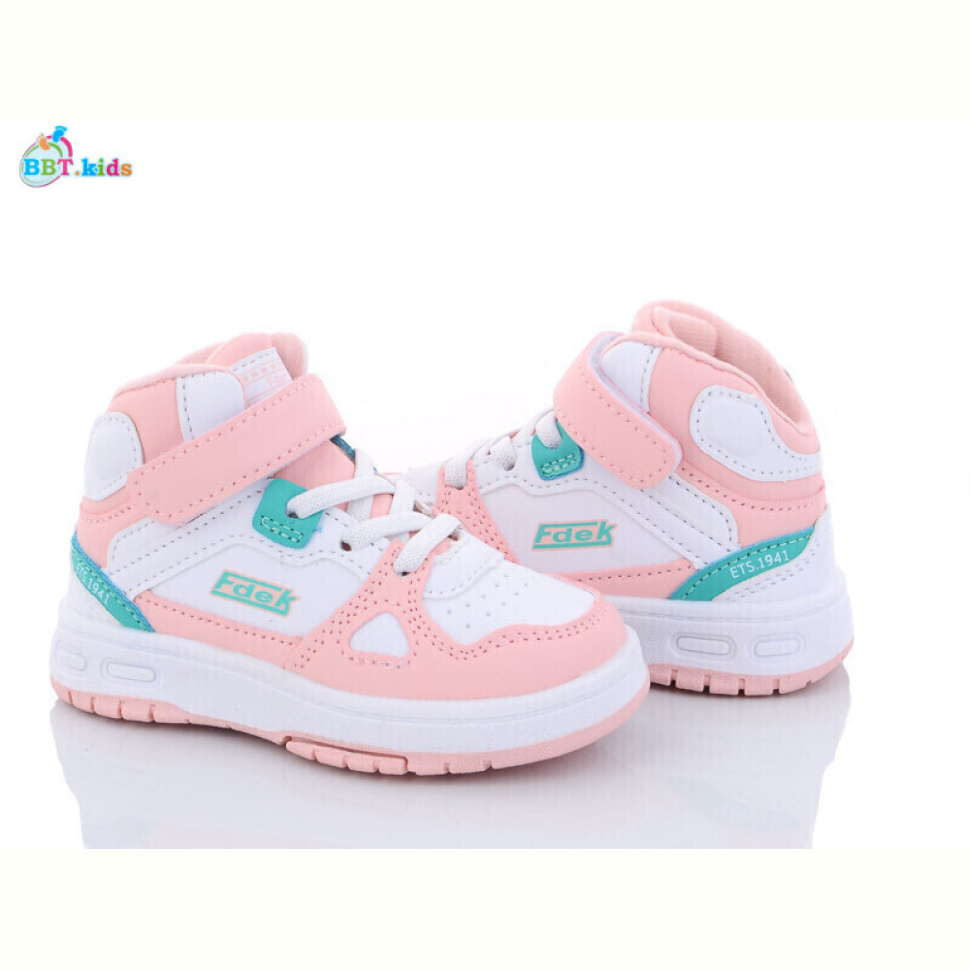 Кроссовки BBT R6805-7 Кроссовки BBT R6805-7