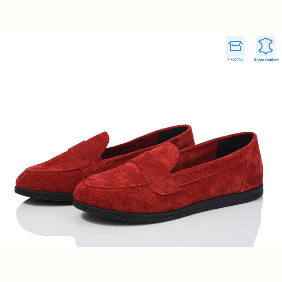 Туфли A.Dama 245 червона замша Туфли A.Dama 245 червона замша